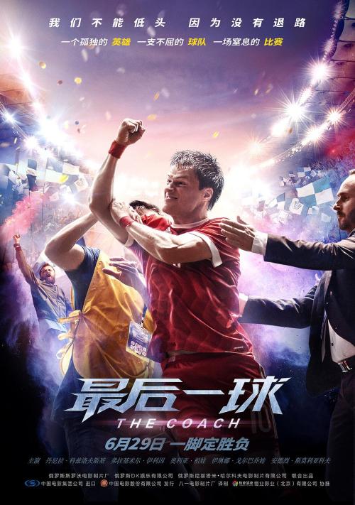 伪造蒂芬大学文凭毕业证
